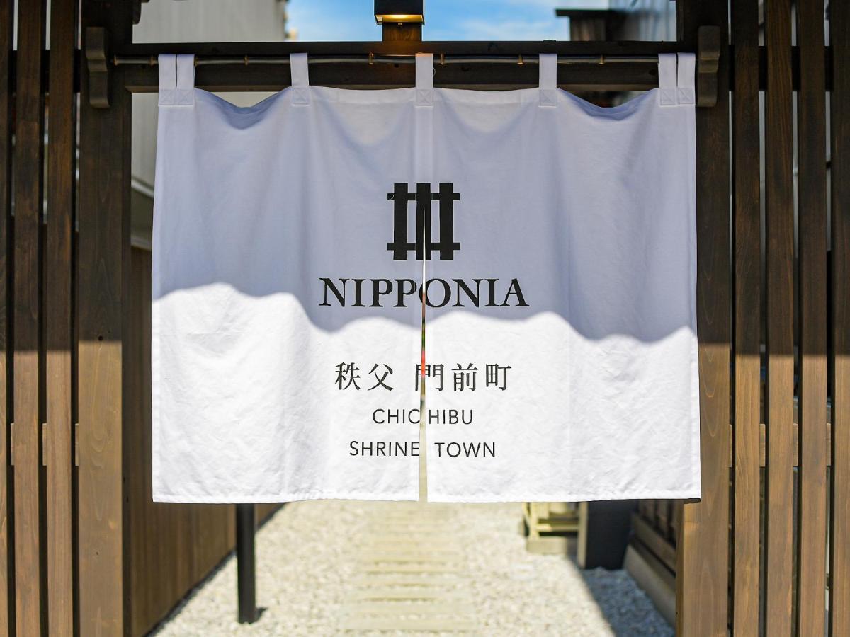 Nipponia Chichibu Monzenmachi Hotel Exterior photo