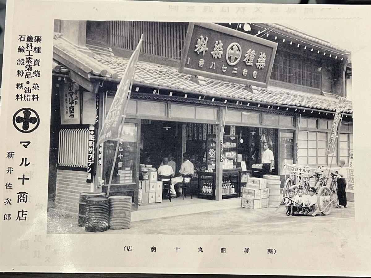 Nipponia Chichibu Monzenmachi Hotel Exterior photo